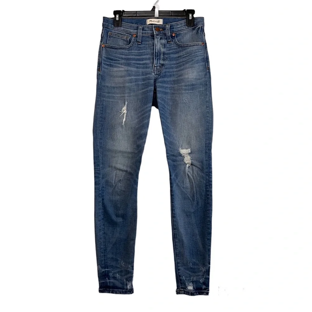 NEW Madewell 9